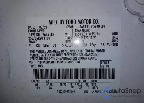 2021 Ford Explorer Limited из США, поврежденный, VIN 1FMSK8FH5MGC06034